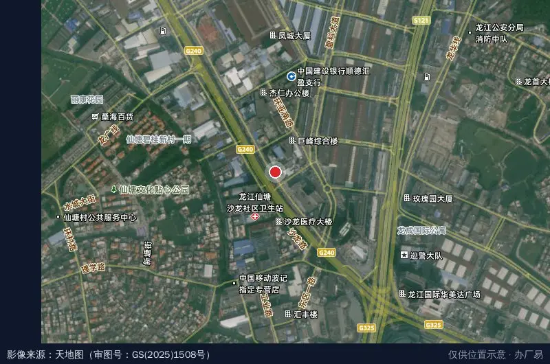 安能物流亚洲物流园营业部卫星位置示意图