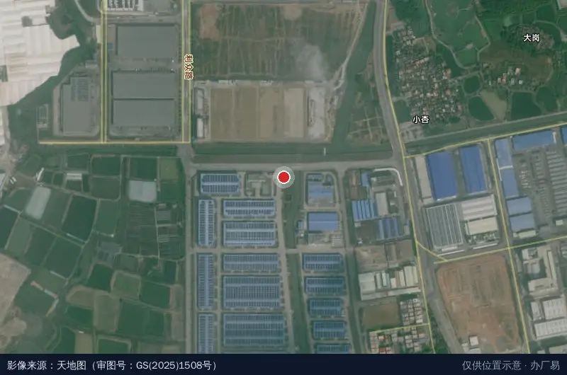 南海新能源产业园1期卫星位置示意图