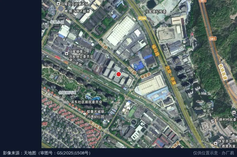 联东U谷·马尾智能制造产业园卫星位置示意图