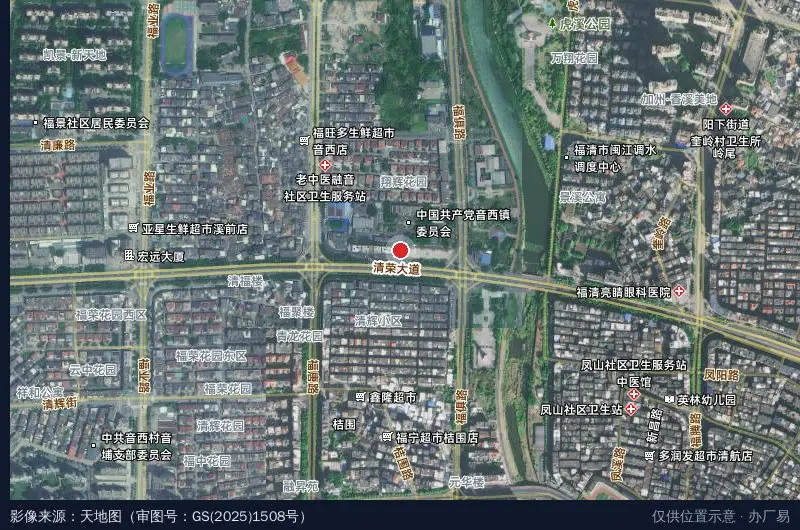 福清市直播电商产业园卫星位置示意图
