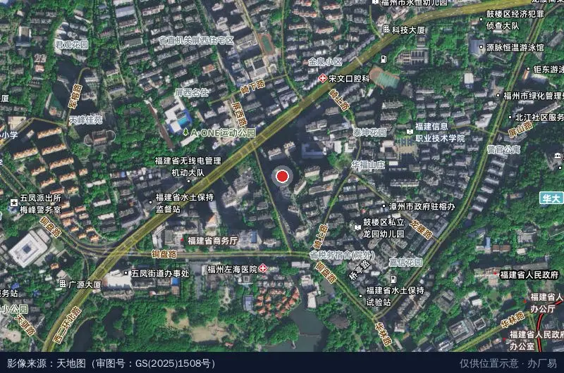 福建省经济信息中心卫星位置示意图