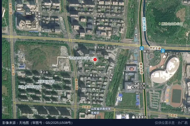 东8区·企业公馆A区卫星位置示意图