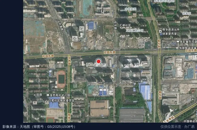 山东省数字经济创新科技园(建设中)卫星位置示意图