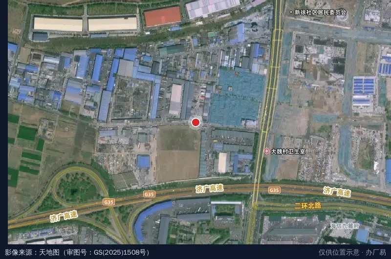 三合物流园卫星位置示意图