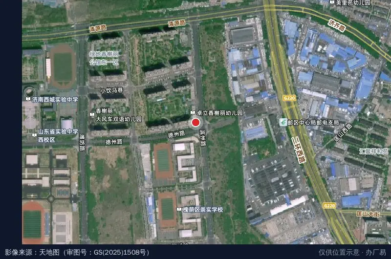 吉利远程济南祥海新能源智慧生态中心卫星位置示意图