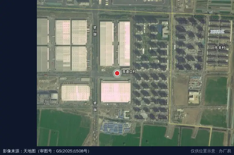 京东亚洲一号济南先行物流园2期卫星位置示意图