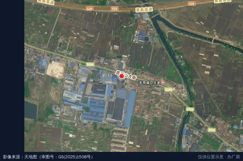 莱芜阳光物流园卫星位置示意图