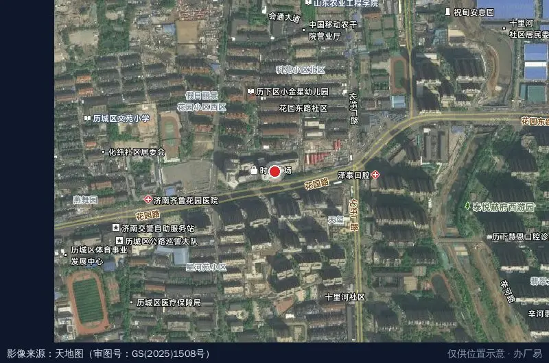 历山视听谷历下区网络视听产业园区卫星位置示意图