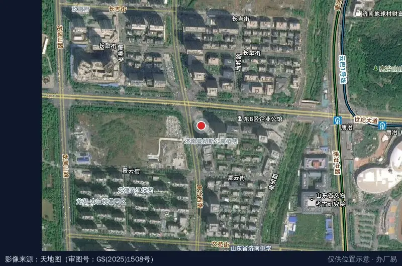 浪潮智能计算产业园卫星位置示意图