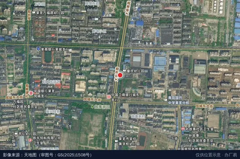 济南鲁中产业园卫星位置示意图