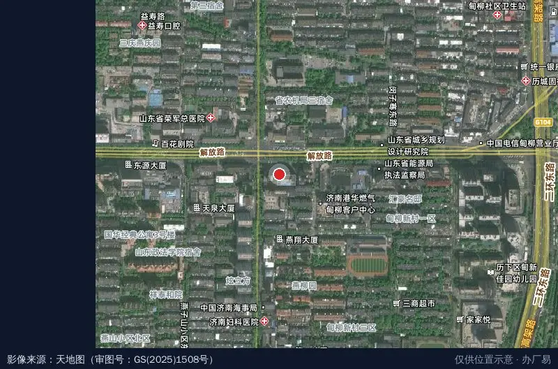中国济南人力资源服务产业园燕山园区卫星位置示意图