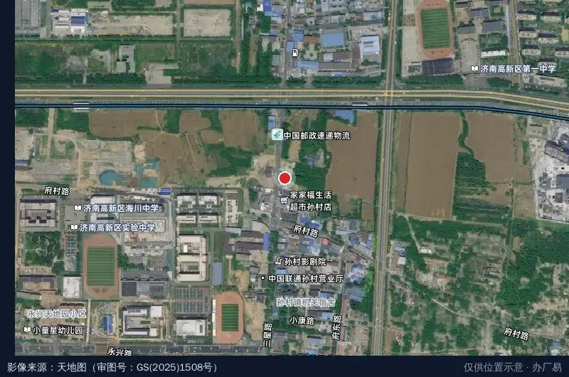 济南市高新开发区孙村二组集体经济农业农民专业合作社卫星位置示意图
