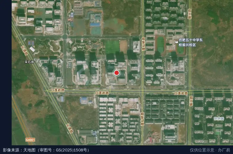 安徽建工科技园(蜀山园区)卫星位置示意图