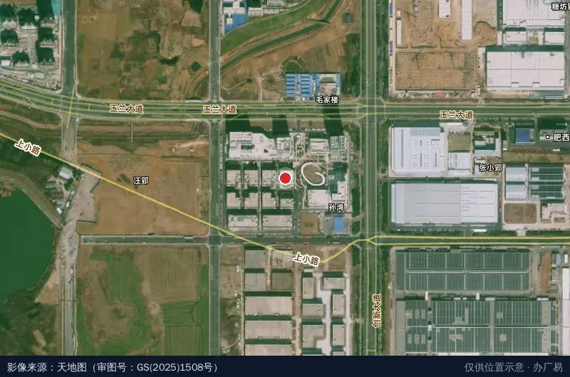 G60科创走廊合肥药谷科技产业园产城集团·G60药谷A区(建设中)卫星位置示意图