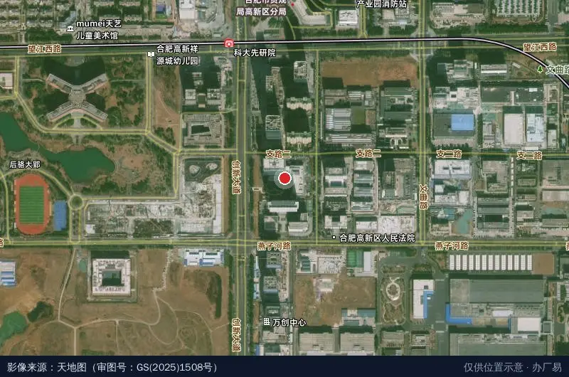 海康威视合肥科技园卫星位置示意图