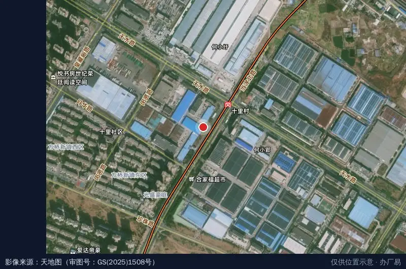中伟科技产业园卫星位置示意图