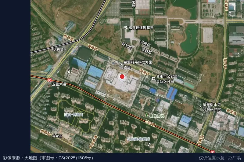 安徽建工科技园(高新园区)(建设中)卫星位置示意图