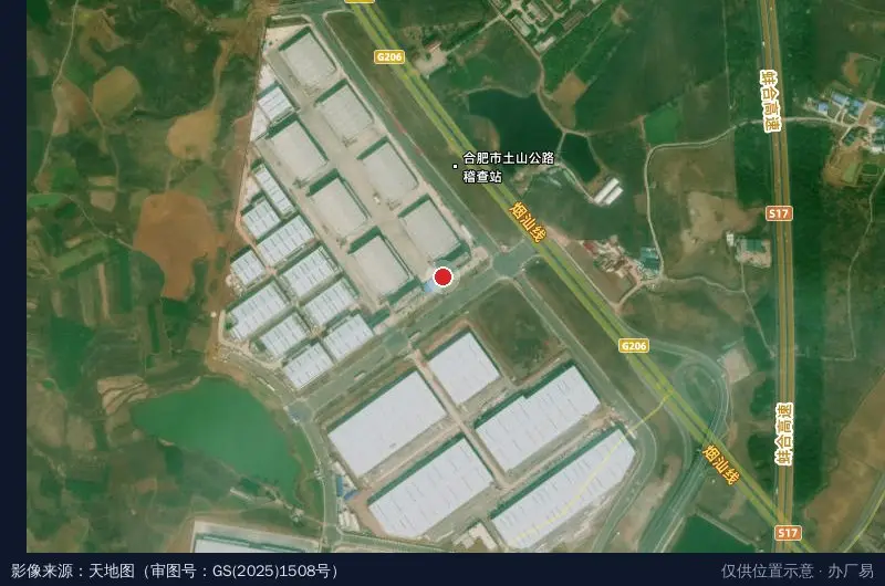 中国南山·合肥智慧物流港卫星位置示意图