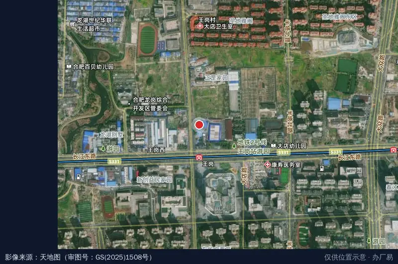 顶创物流园卫星位置示意图