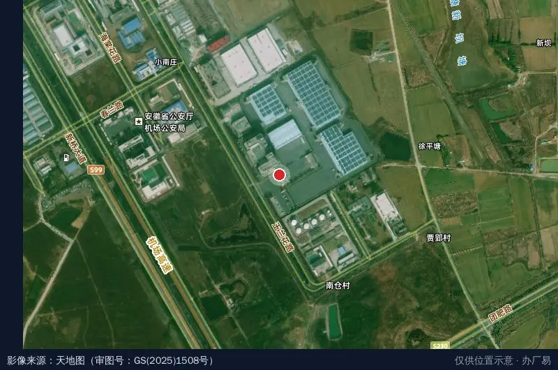 合肥空港保税物流中心卫星位置示意图