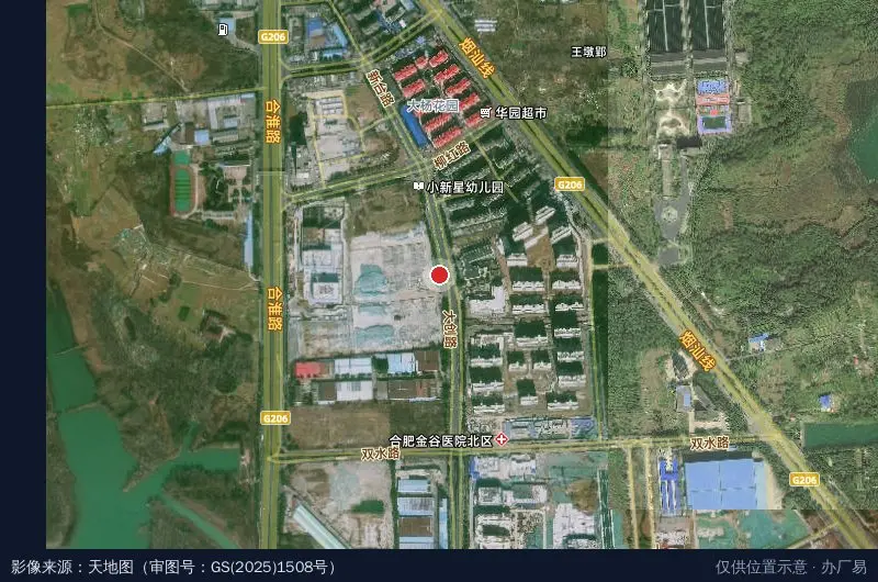 仪器仪表产业园(二期)项目工程卫星位置示意图