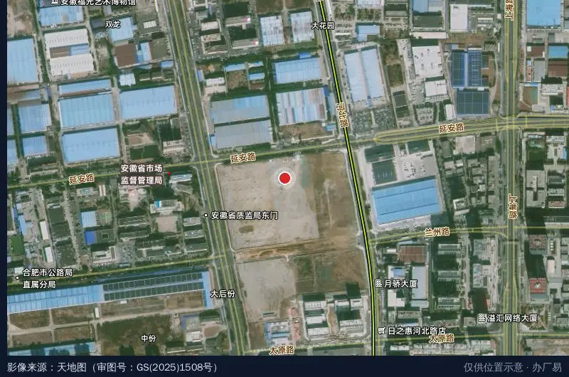 包河经开区智能机器人产业园项目卫星位置示意图