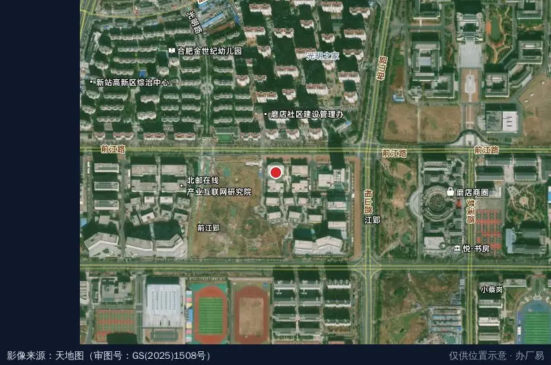 合肥智慧产业园B区(一期)卫星位置示意图