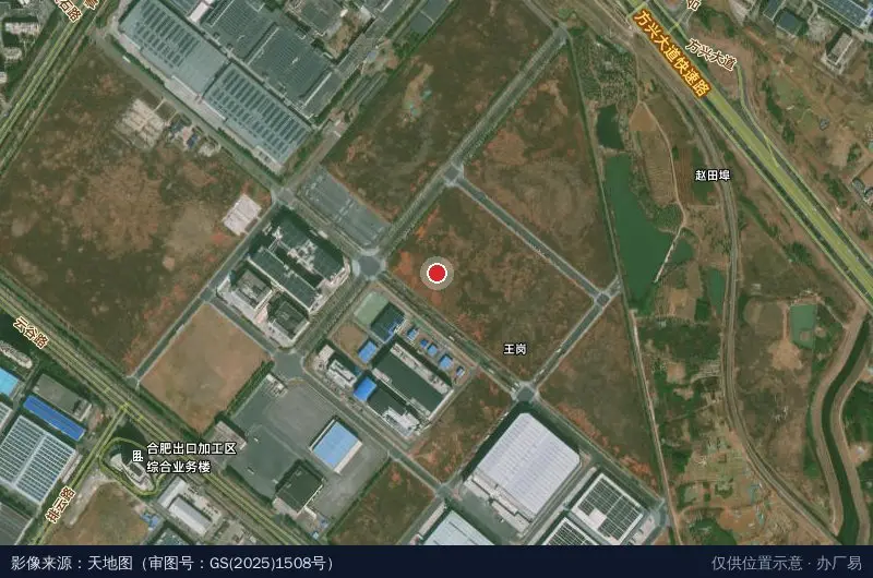 合肥经济技术开发区综合保税区卫星位置示意图
