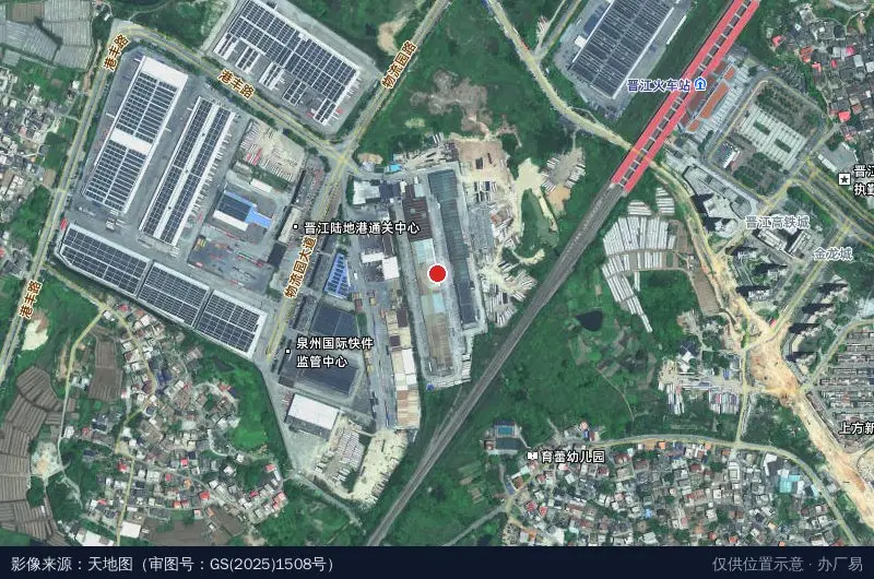 福建汇丰晋江物流园(广达物流中心)卫星位置示意图
