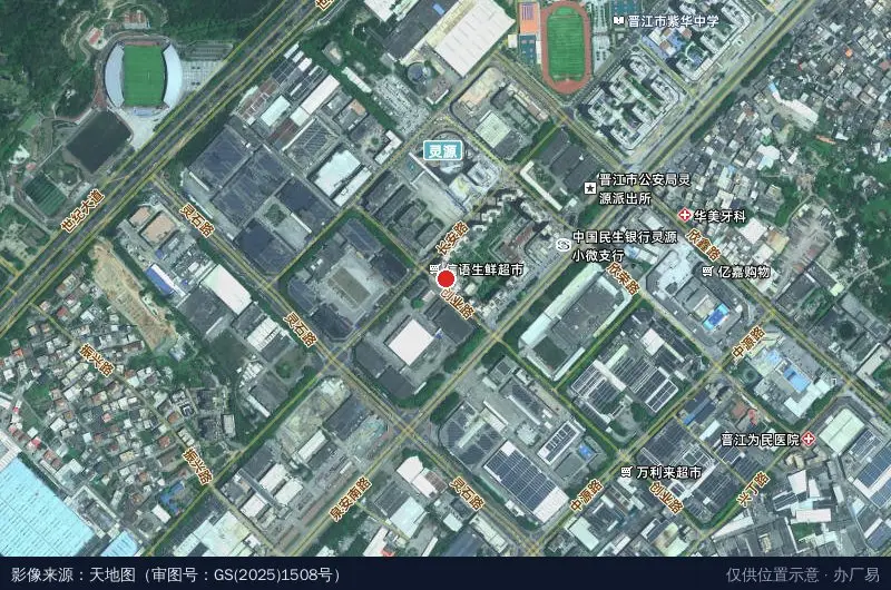 晋江经济开发区综合治理中心卫星位置示意图