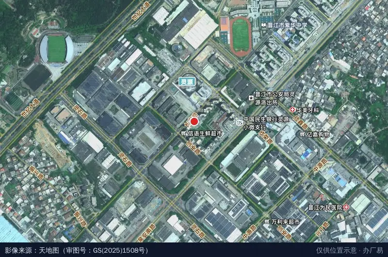 晋江经济开发区基层治理中心卫星位置示意图