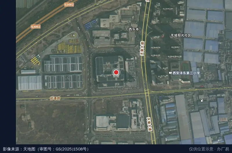 陕西数字医药产业园卫星位置示意图