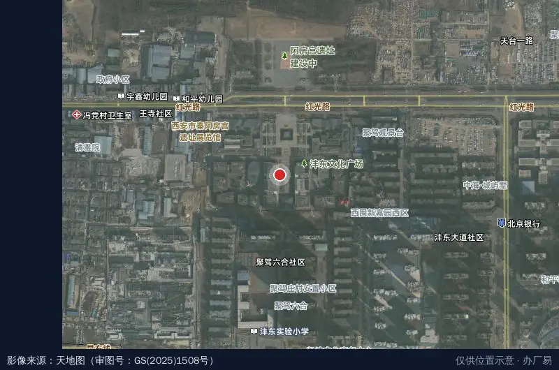 沣东自贸新天地卫星位置示意图