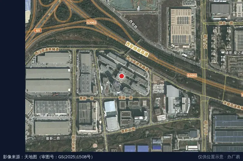 西安高新区数字经济产业园卫星位置示意图