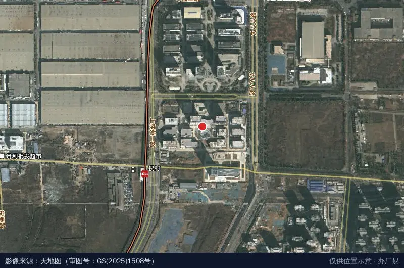 西安特种飞行器产业园(建设中)卫星位置示意图