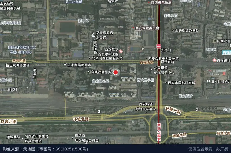 陕西西北综勘科技产业园有限公司卫星位置示意图