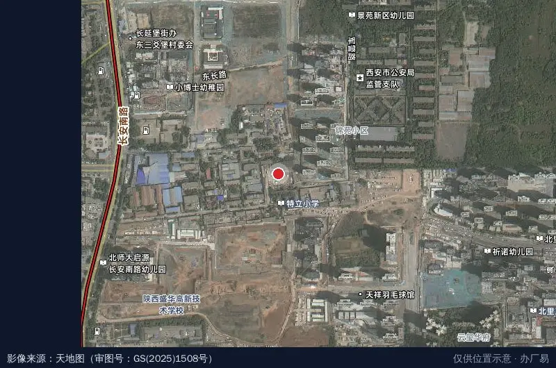 安能物流雁塔区集散中心卫星位置示意图