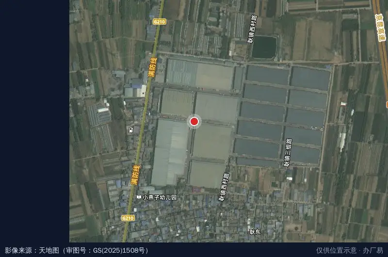 京东东盈物流园卫星位置示意图