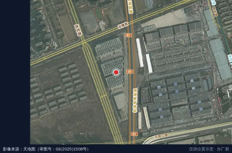 瀚溥(西安)物流园(建设中)卫星位置示意图