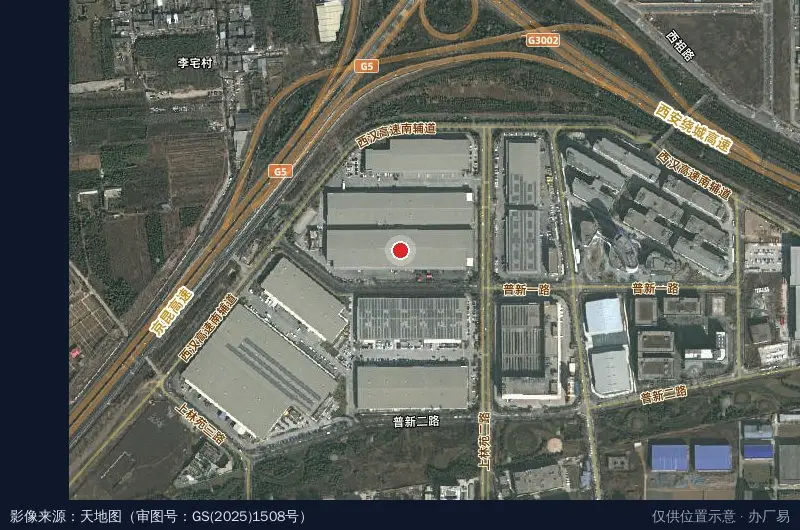 普洛斯西安高新物流园B-3卫星位置示意图