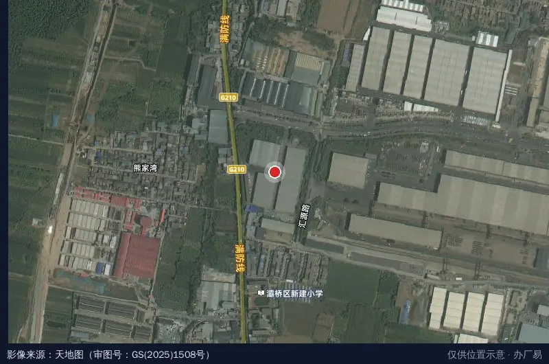 西安普天物流园卫星位置示意图