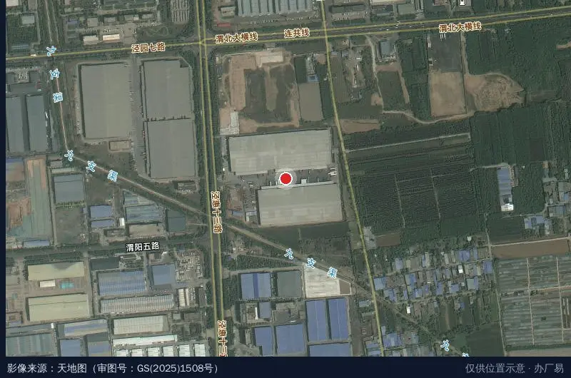 陕西省物流集团商储乐道物流园卫星位置示意图