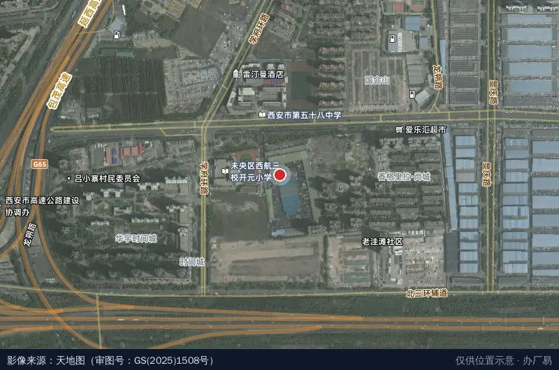 永志物流园2期卫星位置示意图