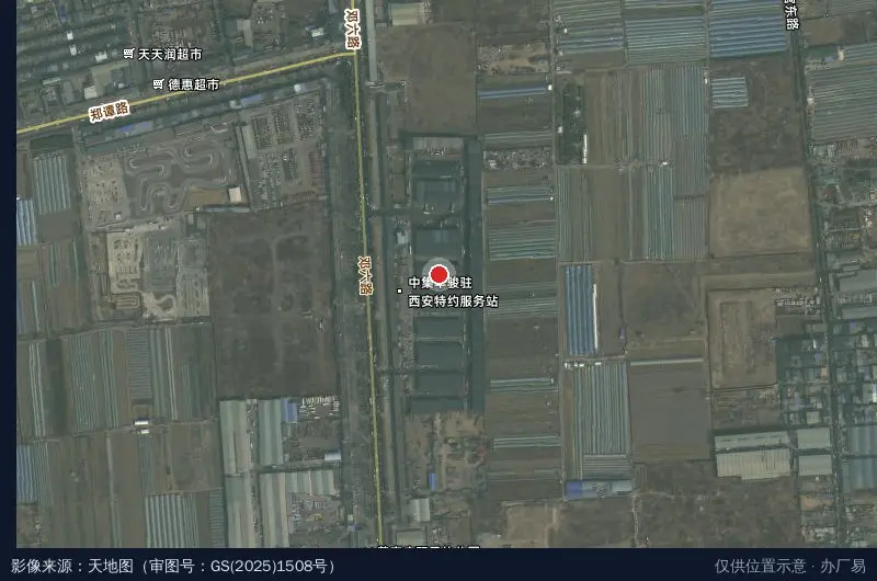 金驹国际物流园卫星位置示意图