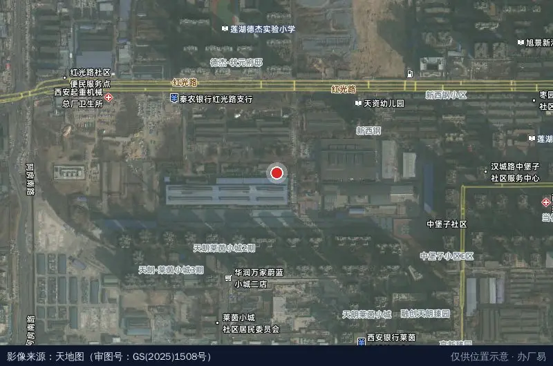 红光物流园区卫星位置示意图