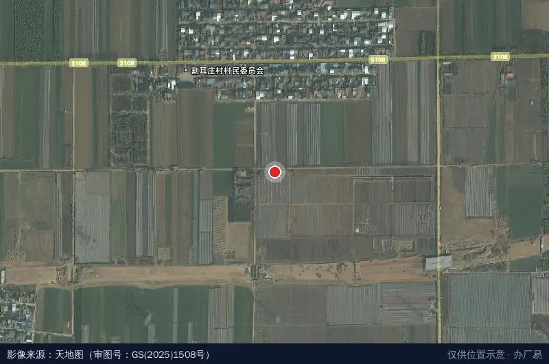 鄠邑农发葡萄产业园卫星位置示意图