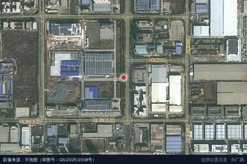 特变电工新能源西安产业园项目重点建设项目卫星位置示意图