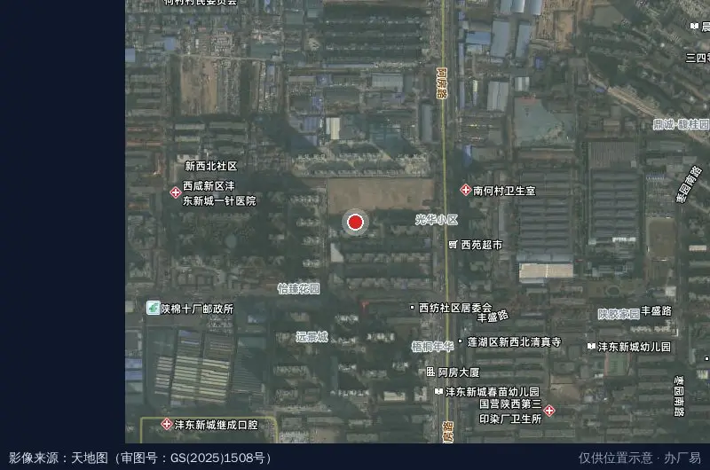 陕西亿兴智能产业园卫星位置示意图