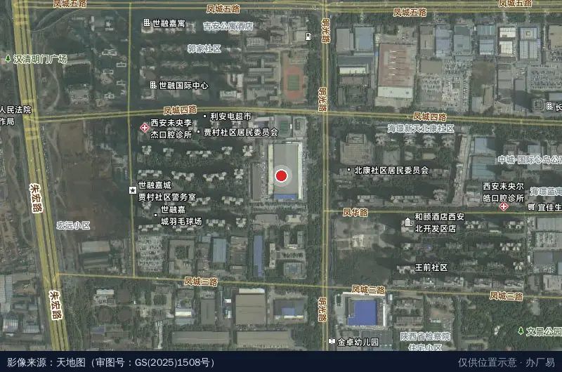 源慧西安汽车产业园卫星位置示意图
