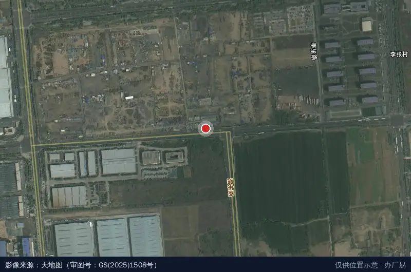 特变电工产业园项目卫星位置示意图